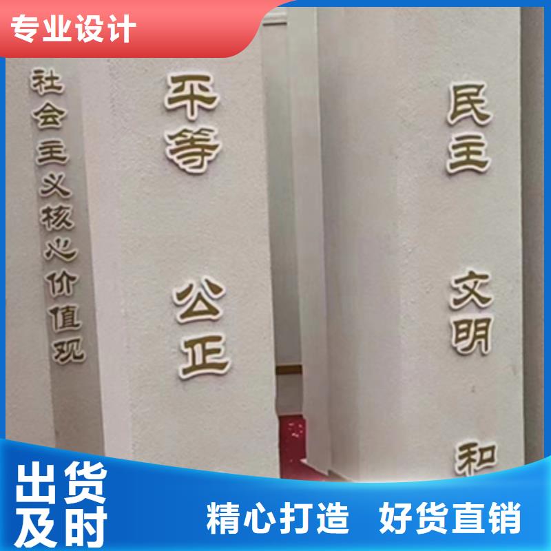 网红造型景观小品订制