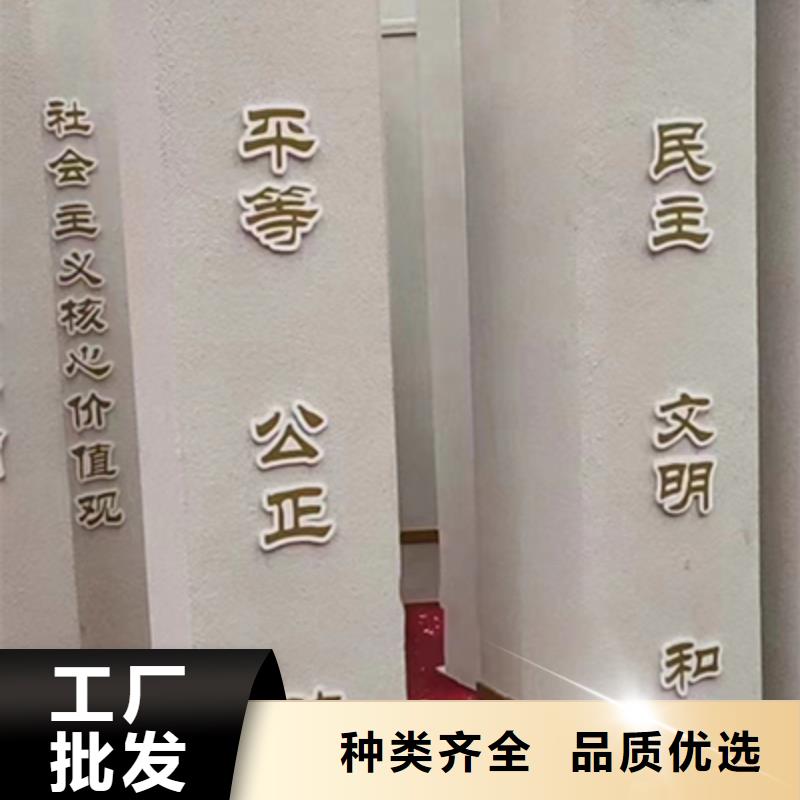 乡村振兴景观小品质量保证