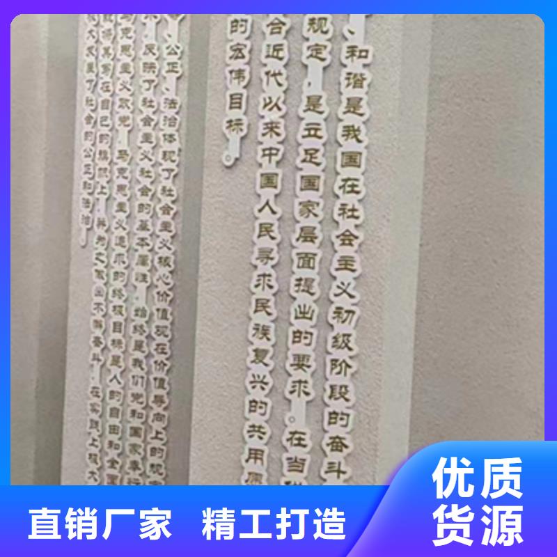 不锈钢景观小品来样定制
