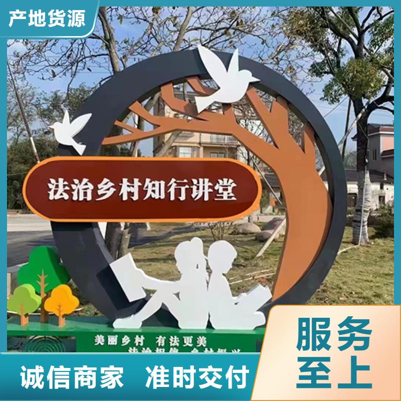 廊架景观小品在线报价
