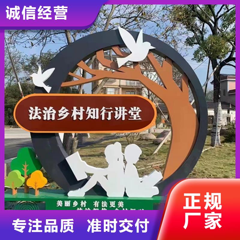 景观小品,商场精神堡垒厂家直接面向客户