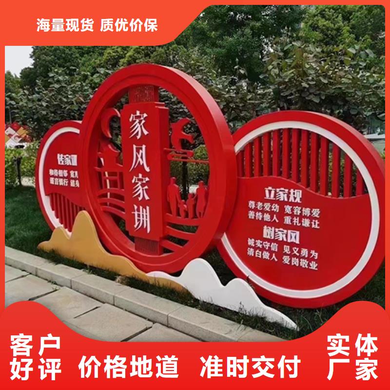 景观小品,商场精神堡垒厂家直接面向客户