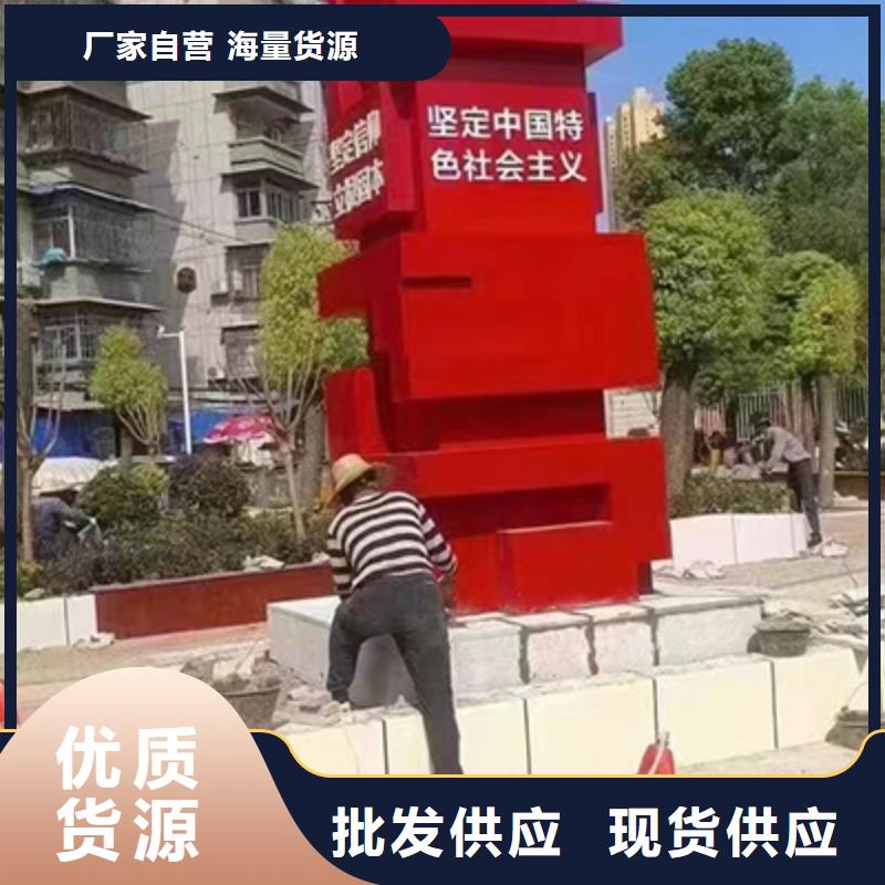 步道景观小品品质过关