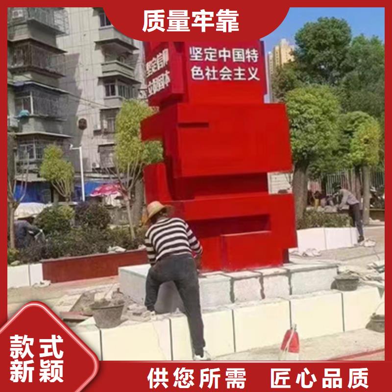 园林景观小品亮化值得信赖