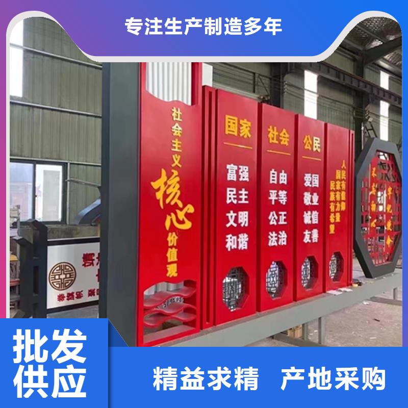 园林景观雕塑景观小品售后无忧