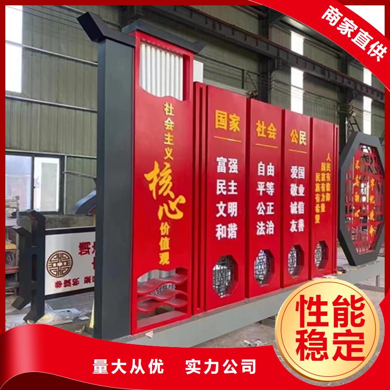 景观小品,商场精神堡垒厂家直接面向客户