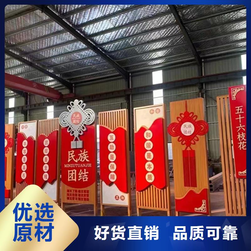 花园艺术景观小品为您服务