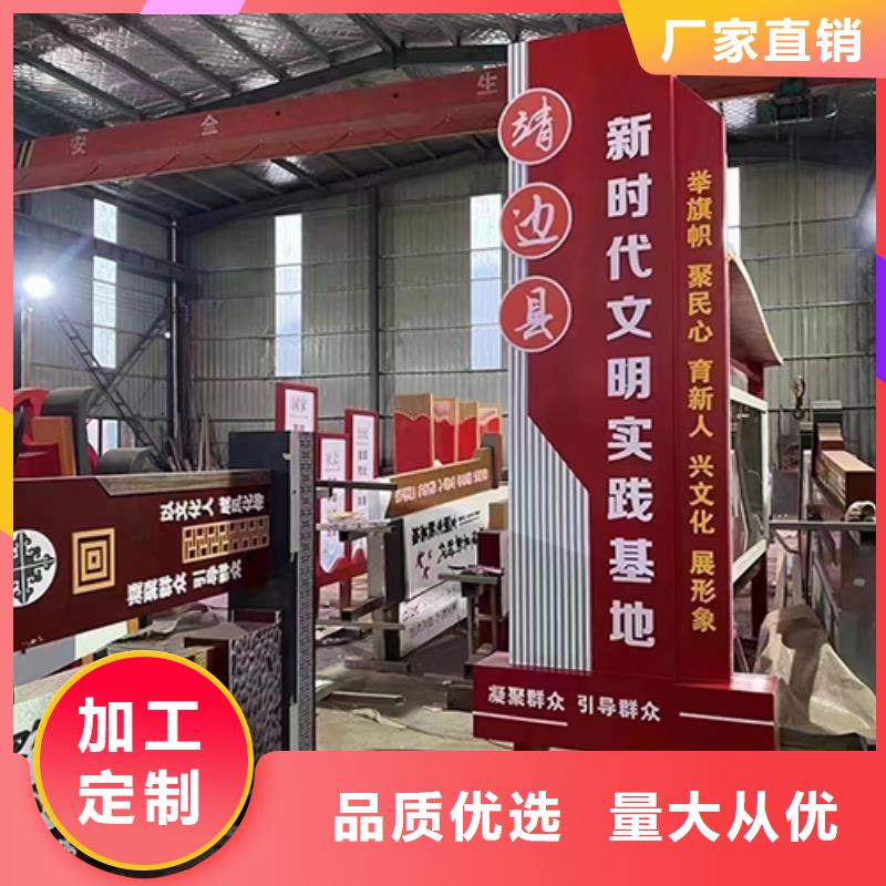 廊架景观小品在线报价