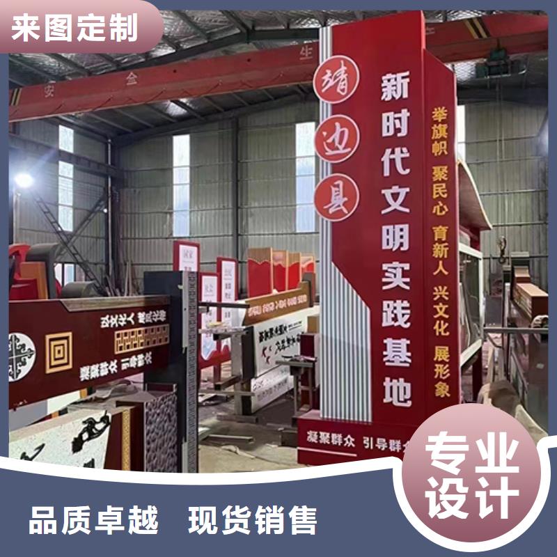 景观小品停车场收费亭多年行业积累