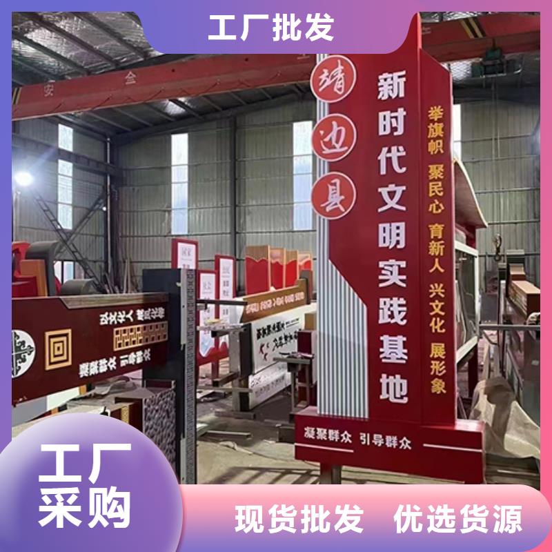 不锈钢景观小品定制质量保证