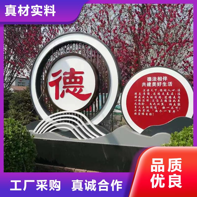 不锈钢景观雕塑景观小品量大从优