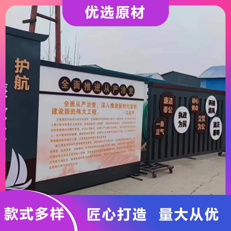 园林景观雕塑景观小品量大从优