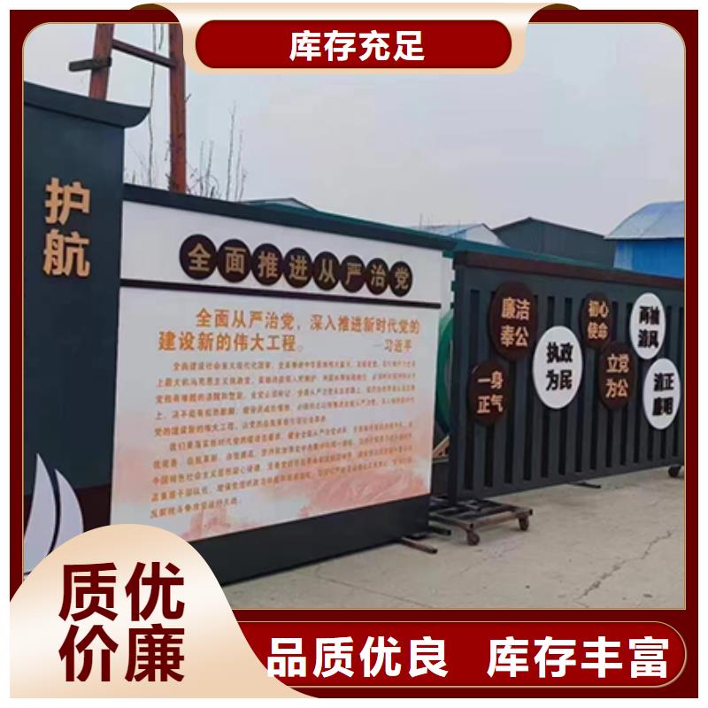 不锈钢景观小品定制实体厂家
