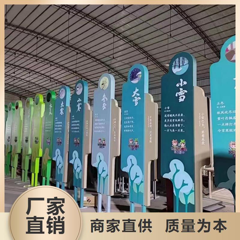 广场景观小品售后无忧
