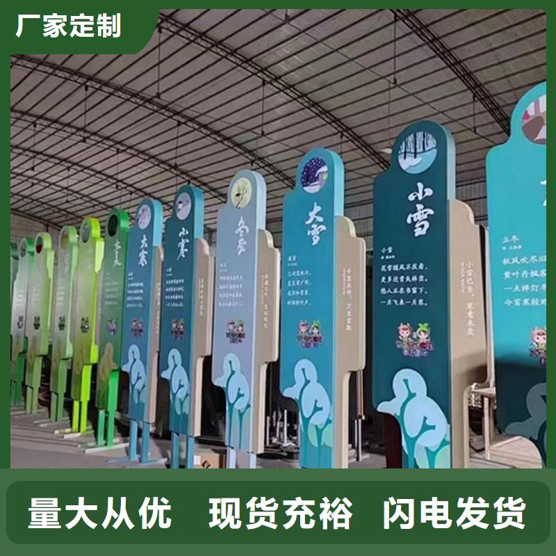 园林景观雕塑景观小品信赖