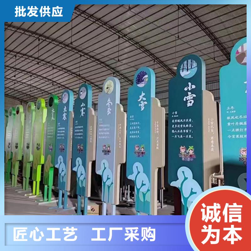 步道景观小品价格
