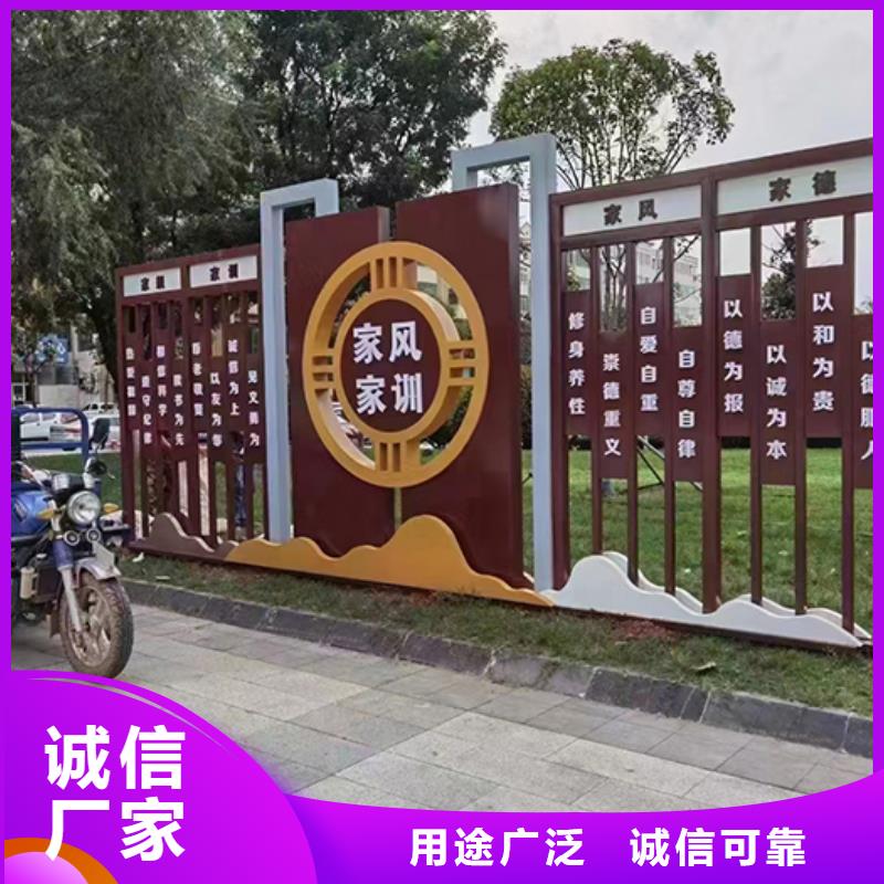 景区景观小品货真价实
