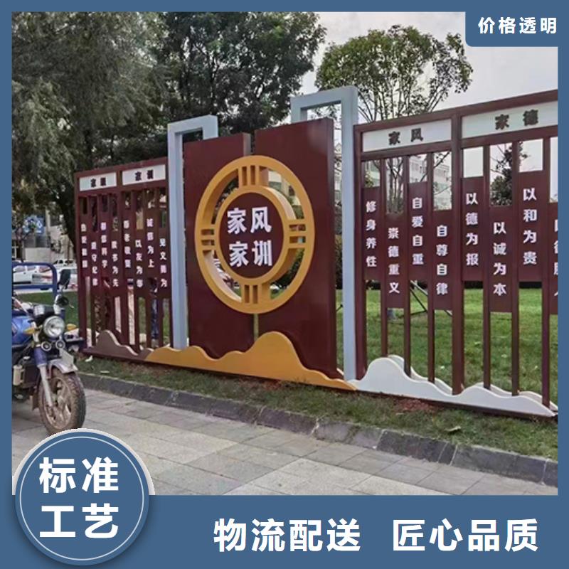公园景观小品雕塑来电咨询
