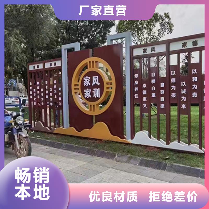 体育运动人物景观小品发货快