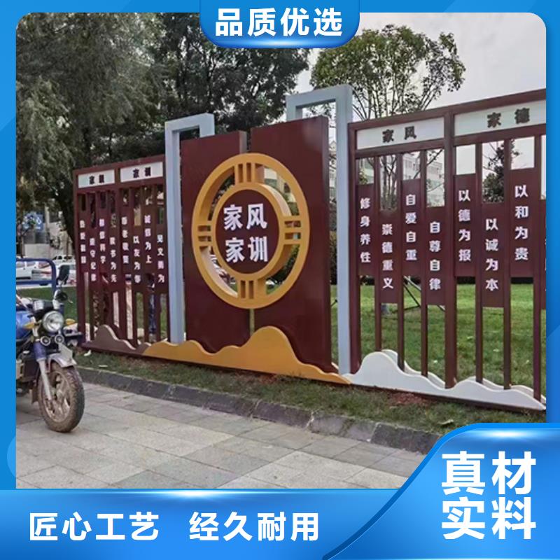 花园艺术景观小品为您服务