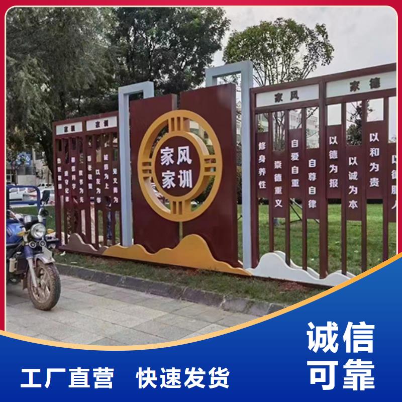 景观小品成品卫生间助您降低采购成本