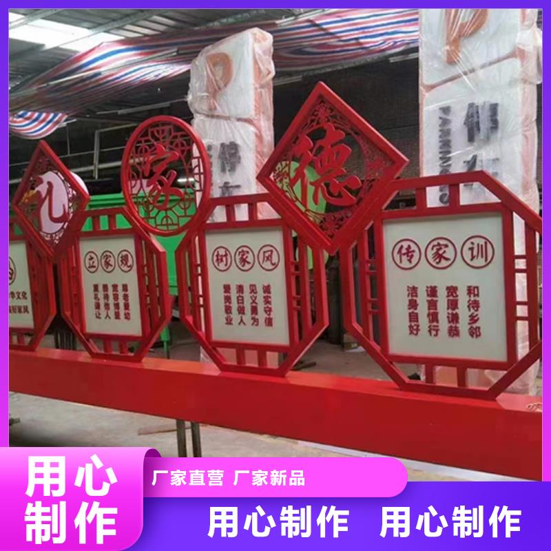 网红造型景观小品欢迎订购