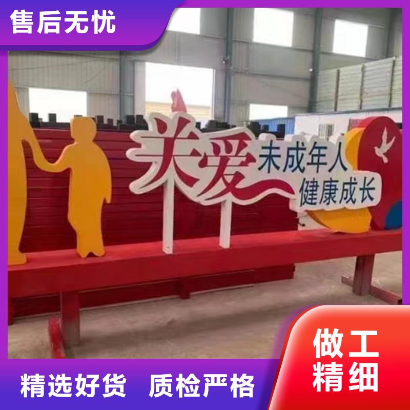 不锈钢景观小品定制实体厂家