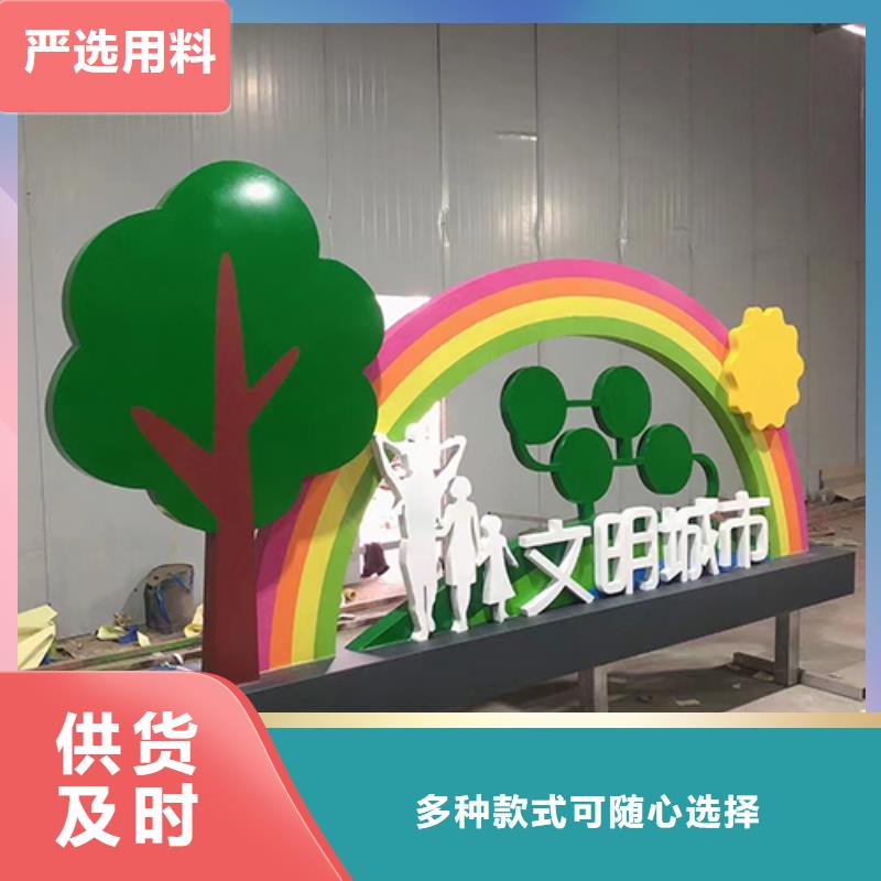 景区创意景观小品厂家价格