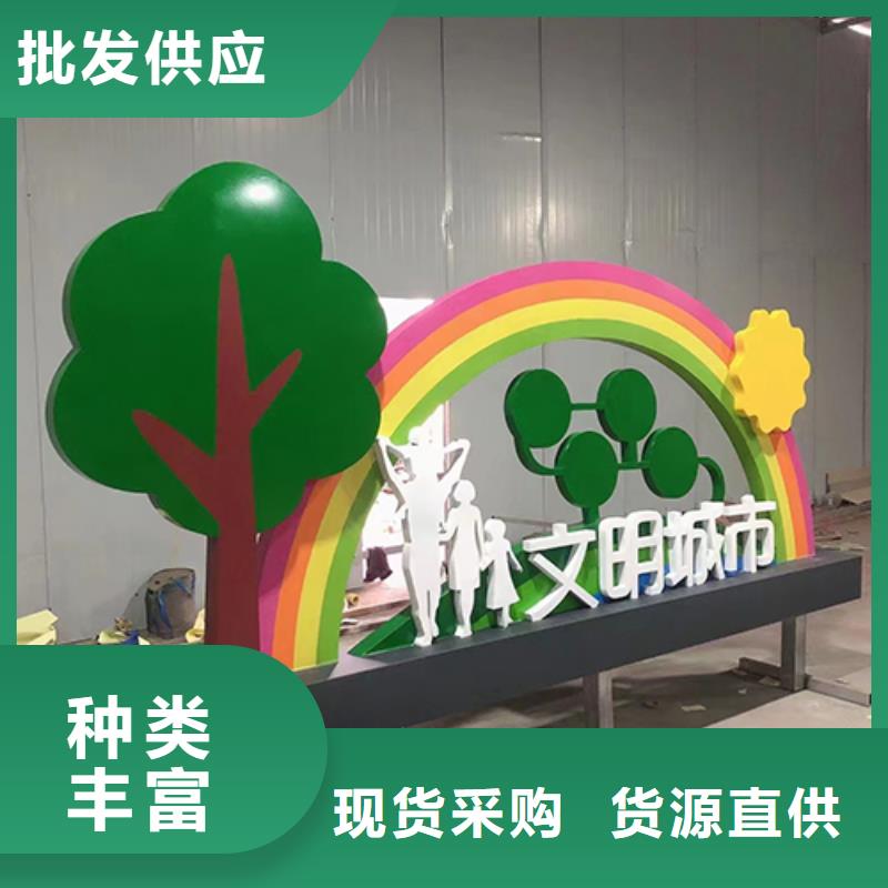 景观小品停车场收费亭多年行业积累