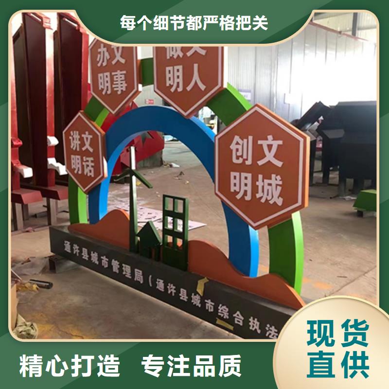 廊架景观小品全国发货