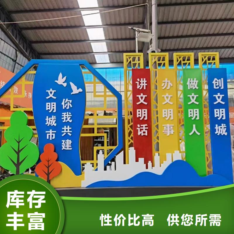 不锈钢铁艺景观小品全国配送
