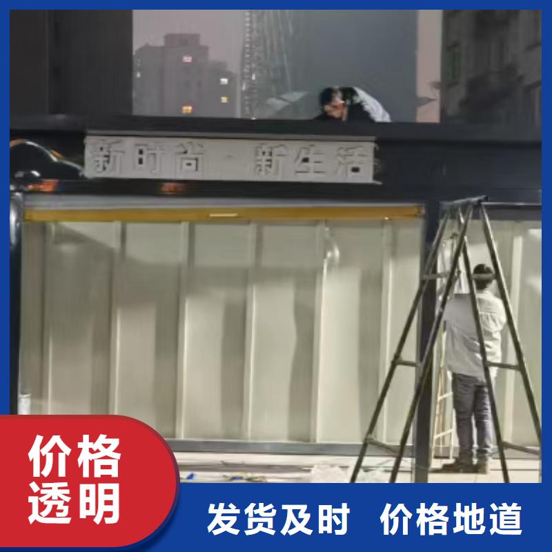 分类垃圾房-垃圾分类回收亭全新升级品质保障