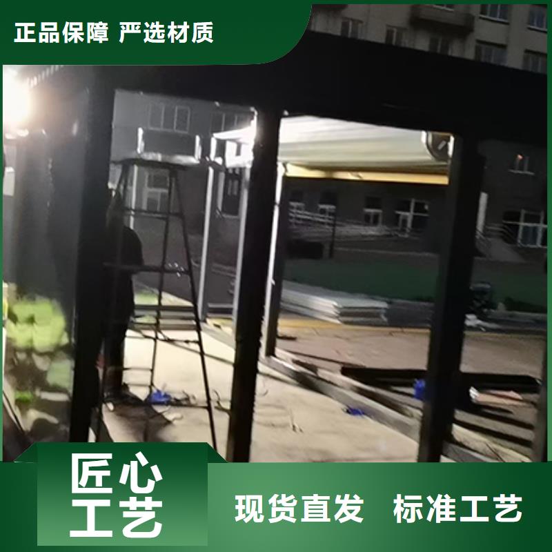 回收站分类垃圾房直供厂家