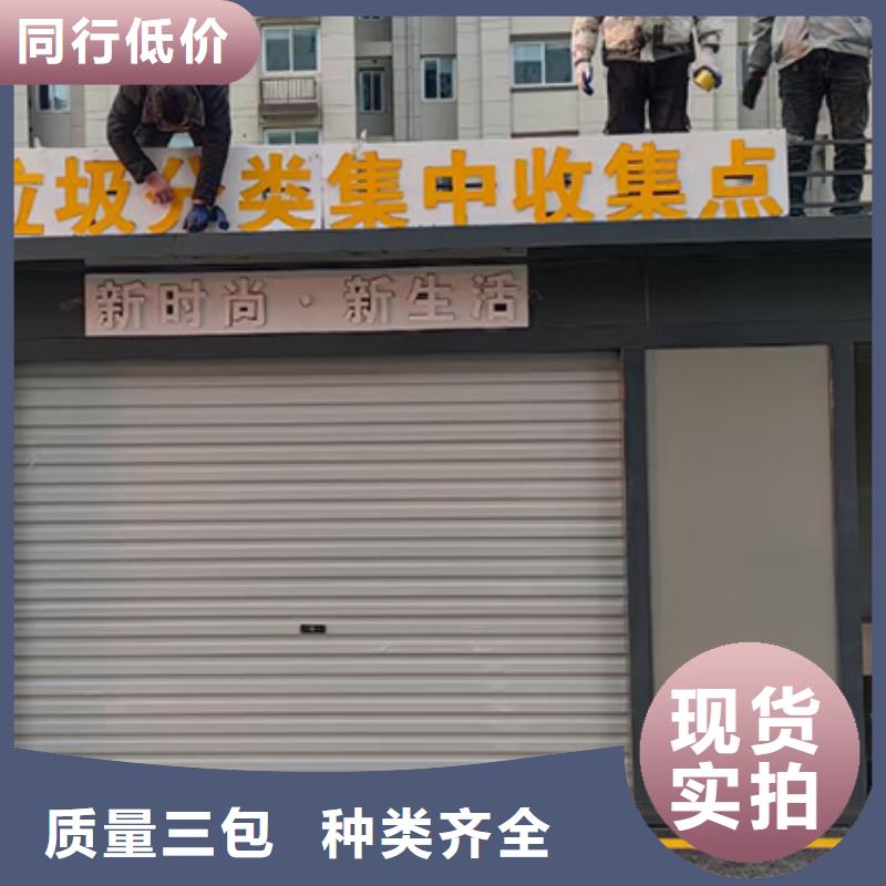 垃圾分类箱房发货及时