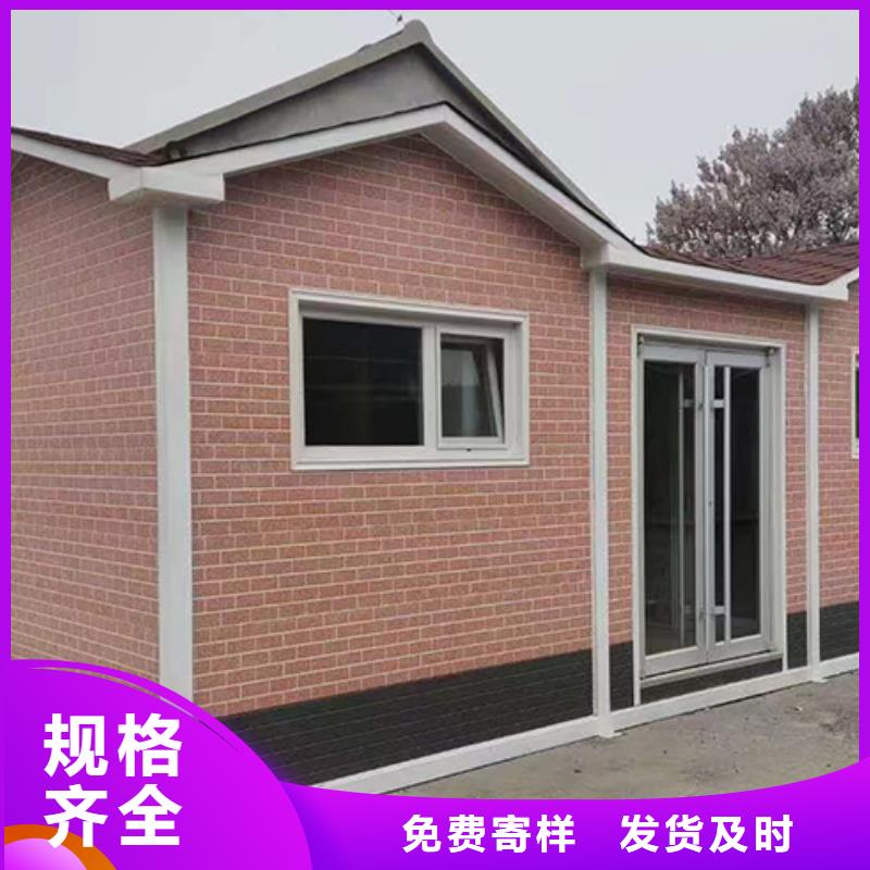 智能垃圾分类房来样定制