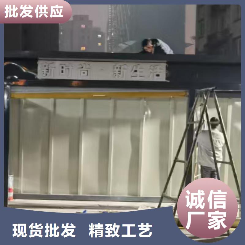 分类垃圾房收集亭价格合理