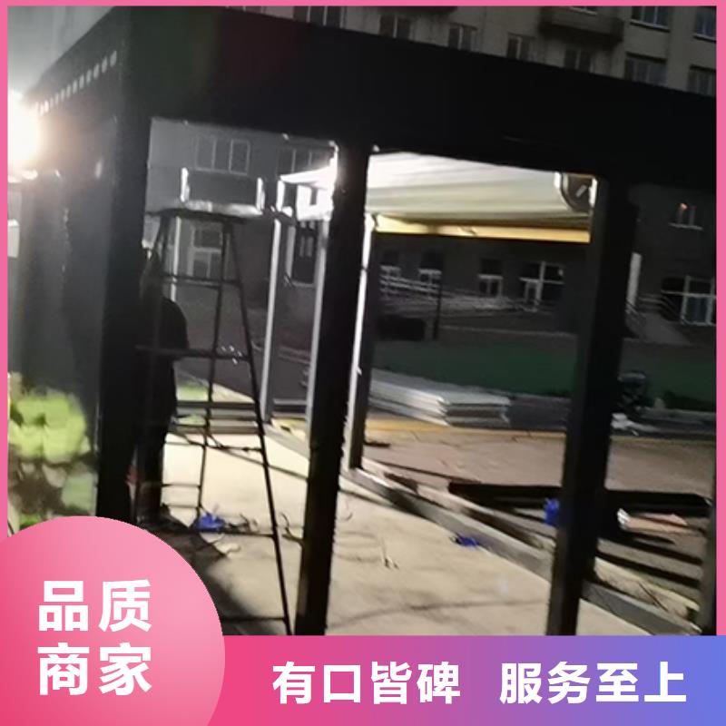 生活垃圾分类房无中间商