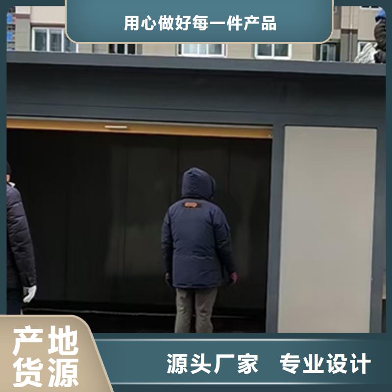 分类垃圾房,房地产精神堡垒现货充裕