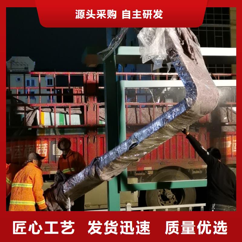 智能公交候车亭源头厂家