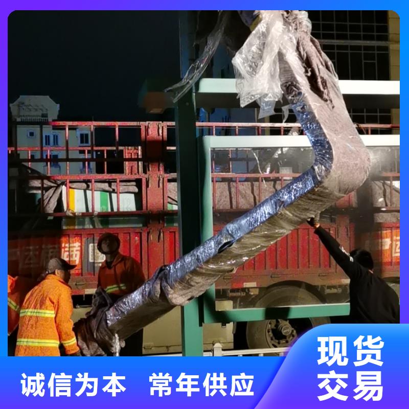 智能公交站台候车亭