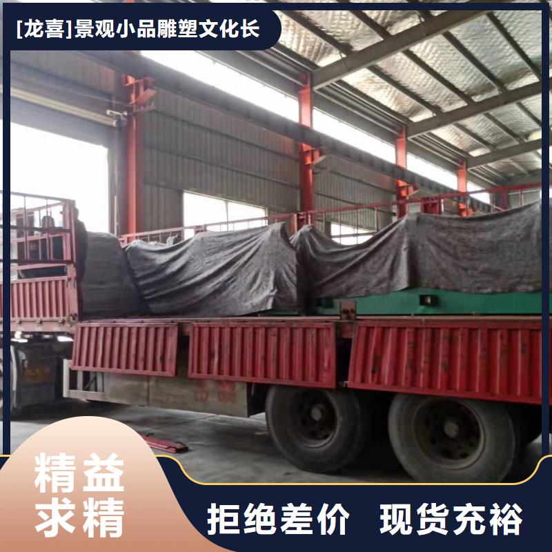 智能公交站台候车亭