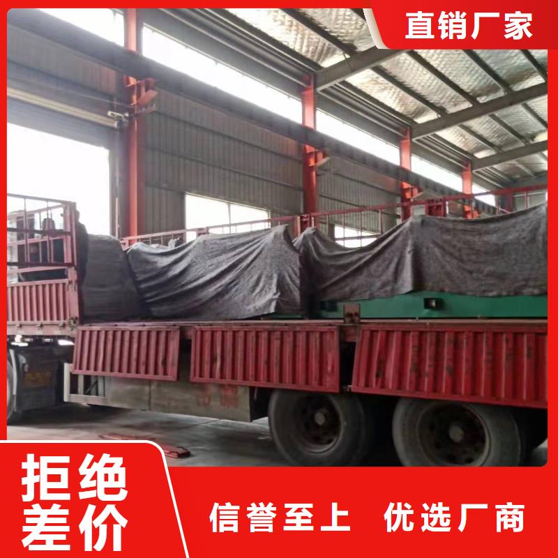 智能公交站台候车亭
仿古候车亭制作
不锈钢候车亭定制
户外太阳能候车亭
乡镇复古候车亭
新款智能电子系统候车亭
城市道路公交候车亭
公园巴士候车亭
不锈钢候车亭厂家
乡村简约不锈钢候车亭
滚动灯箱公交候车亭
智慧公交站台候车亭
景区巴士候车亭
建设道路候车亭
城镇公交候车亭
新款不锈钢候车亭
广告灯箱候车亭
智能垃圾桶候车亭
新款智能自动报站候车亭免费咨询