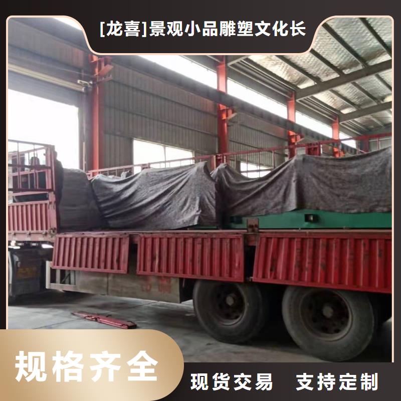 城市公交候车亭型号齐全