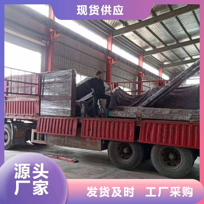 智能公交站台候车亭
仿古候车亭制作
不锈钢候车亭定制
户外太阳能候车亭
乡镇复古候车亭
新款智能电子系统候车亭
城市道路公交候车亭
公园巴士候车亭
不锈钢候车亭厂家
乡村简约不锈钢候车亭
滚动灯箱公交候车亭
智慧公交站台候车亭
景区道路候车亭
建设道路候车亭
城镇公交候车亭
新款不锈钢候车亭
广告灯箱候车亭
智能垃圾桶候车亭
新款智能自动报站候车亭货源充足