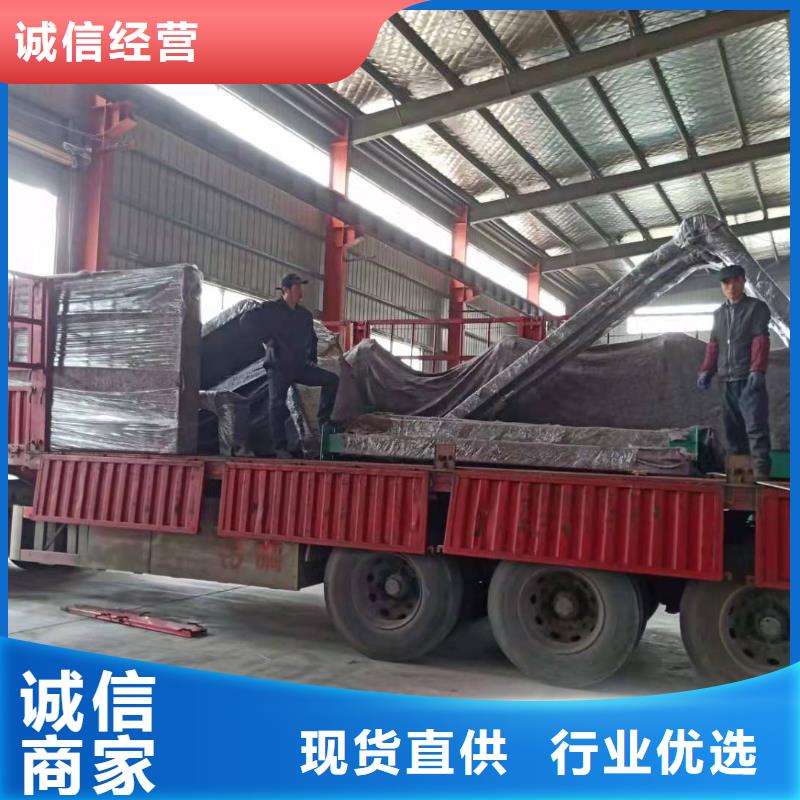 智能公交站台候车亭
仿古候车亭制作
不锈钢候车亭定制
户外太阳能候车亭
乡镇复古候车亭
新款智能电子系统候车亭
城市道路公交候车亭
公园巴士候车亭
不锈钢候车亭厂家
乡村简约不锈钢候车亭
滚动灯箱公交候车亭
智慧公交站台候车亭
景区道路候车亭
建设道路候车亭
城镇公交候车亭
新款不锈钢候车亭
广告灯箱候车亭
智能垃圾桶候车亭
新款智能自动报站候车亭厂家直供
