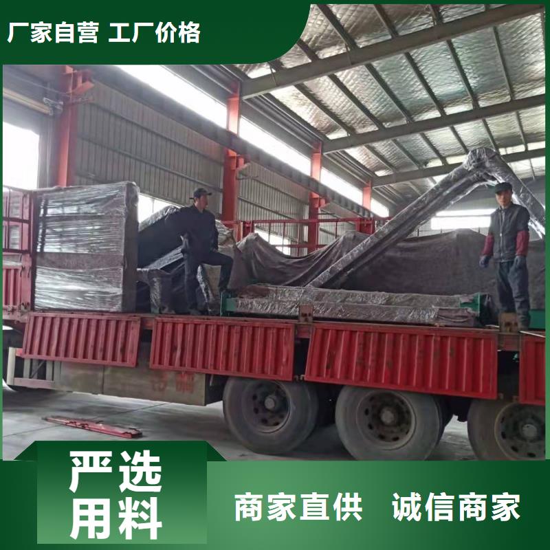 智能公交站台候车亭