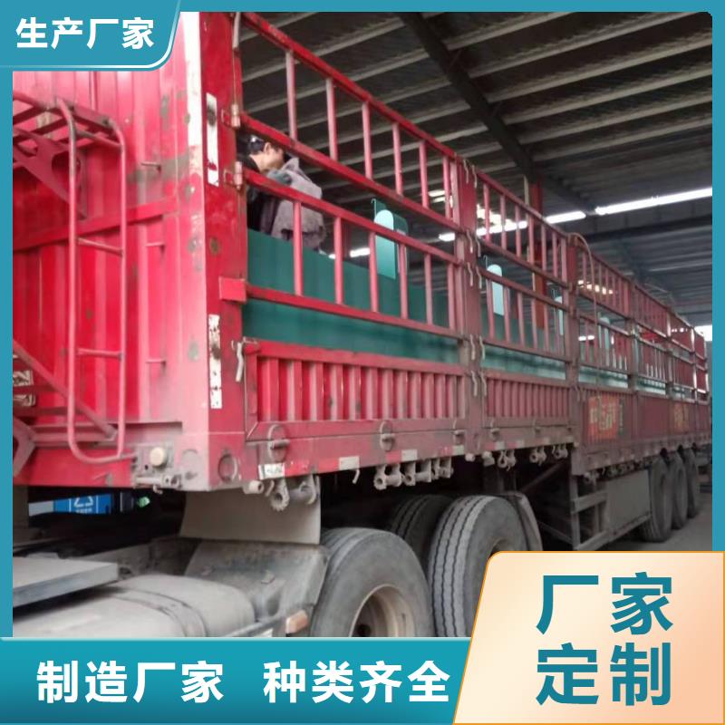 景区道路候车亭
城市建设道路候车亭城镇公交候车亭
新款不锈钢候车亭
广告灯箱候车亭
智能垃圾桶候车亭
新款智能自动报站候车亭良心厂家
