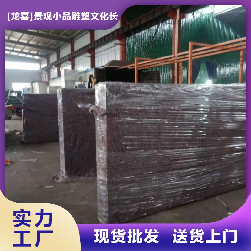 智能公交站台候车亭
仿古候车亭制作
不锈钢候车亭定制
户外太阳能候车亭
乡镇复古候车亭
新款智能电子系统候车亭
城市道路公交候车亭
公园巴士候车亭
不锈钢候车亭厂家
乡村简约不锈钢候车亭
滚动灯箱公交候车亭
智慧公交站台候车亭
景区巴士候车亭
建设道路候车亭
城镇公交候车亭
新款不锈钢候车亭
广告灯箱候车亭
智能垃圾桶候车亭
新款智能自动报站候车亭10年经验
