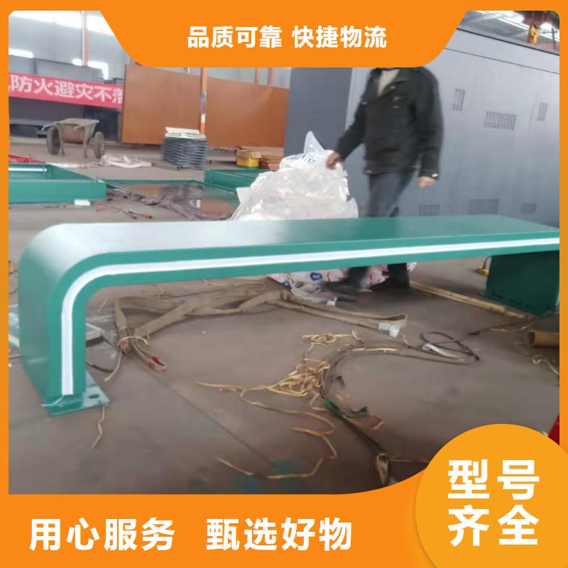 智慧公交候车厅生产基地