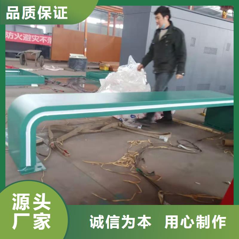 景区道路候车亭
